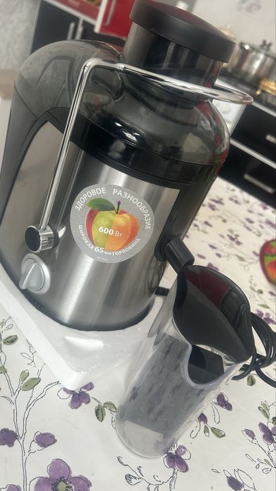 Соковыжималка сатылады