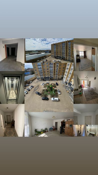 продается квартира