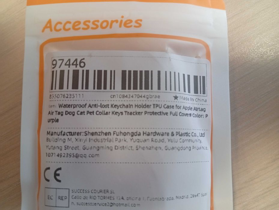 GPS проследяващо устройство за ключове, домашни любимци, раници. Ново!