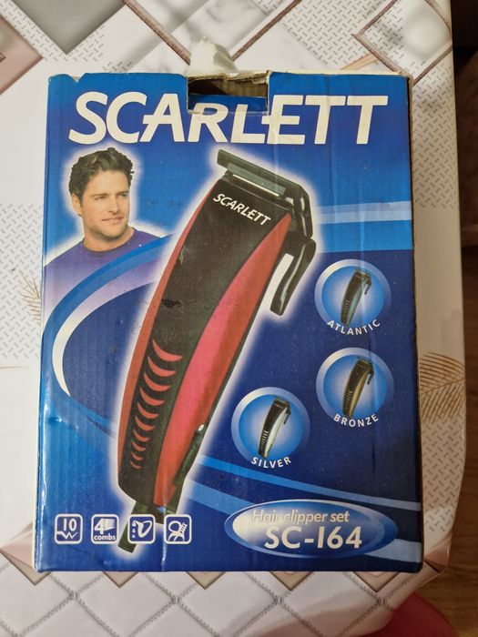 Машинка для стрижки