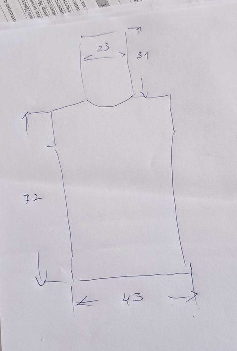 Дамски пуловер без ръкав