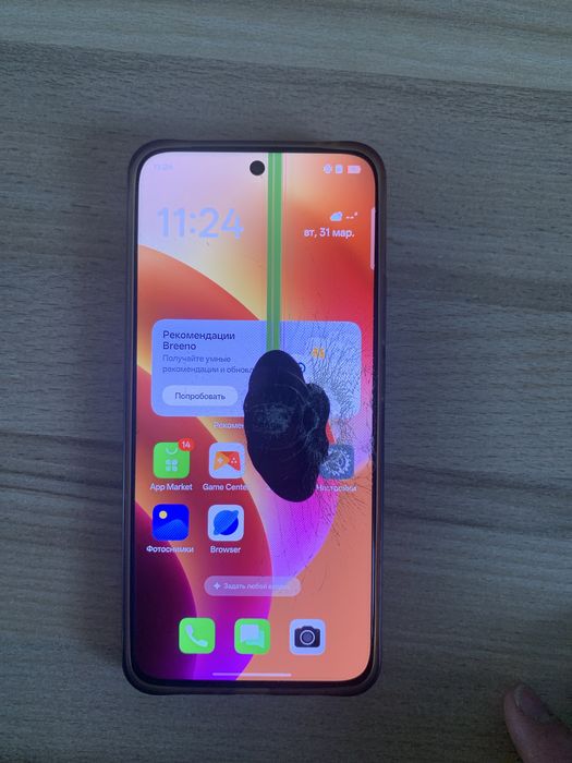 Самсунг а72     256