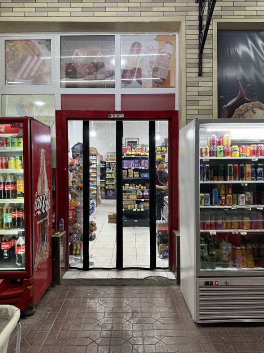 Магнитли парда | Magnitli parda. Chegirma bor