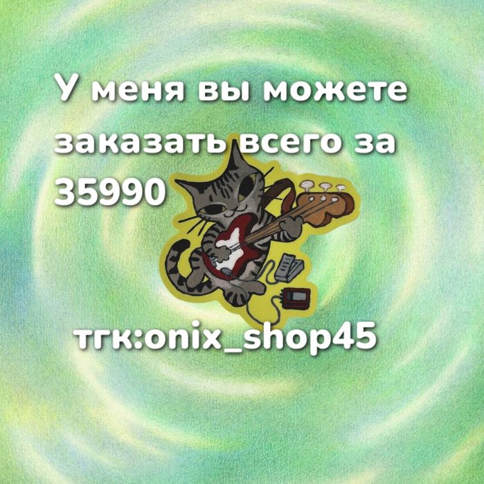 Наушники JBL Tune Beam ghost