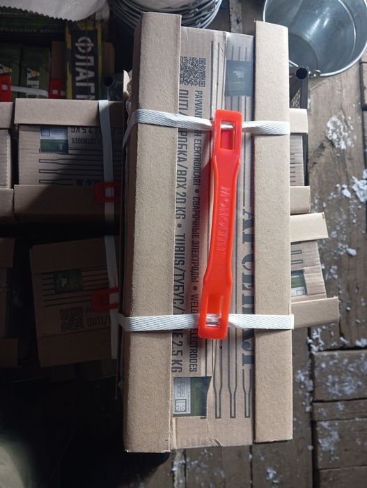 Продам арсенал 3