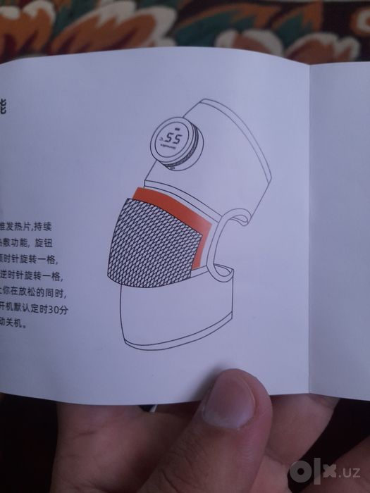 HoMedics simsiz elektr isituvchi tizza/bel bog‘ichi