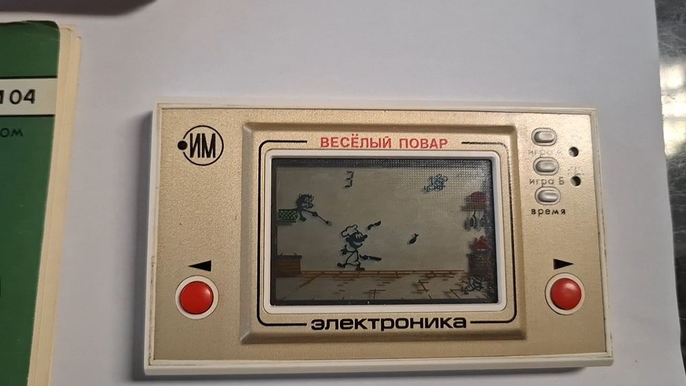 Ретро електронна игра „Електроника ИМ-04 – Веселият готвач“ (СССР) – Пълен комплект!