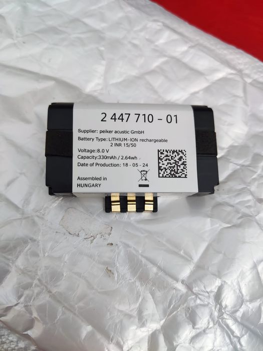 Baterie SOS BMW 2447710-01