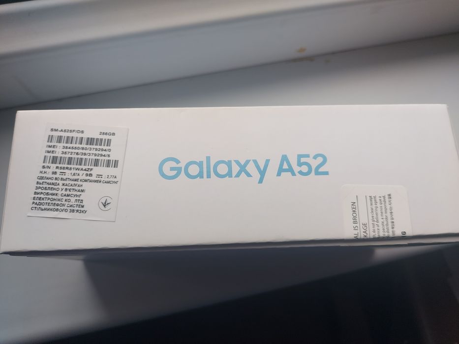 Продам телефон А52 в отличном состоянии!