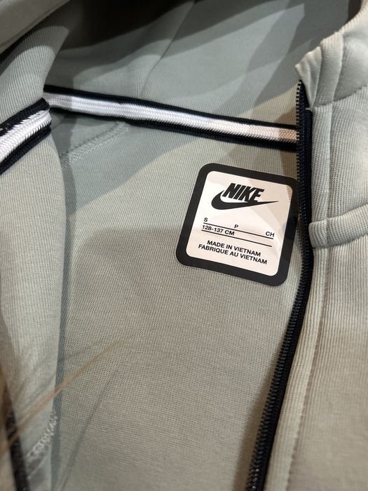 Оргинален детски анцунг на Nike