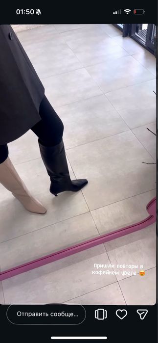 Сапоги зимние кожа