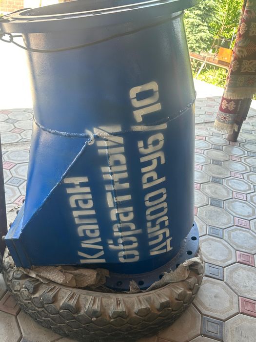 Обратный клапан ДУ-500мм