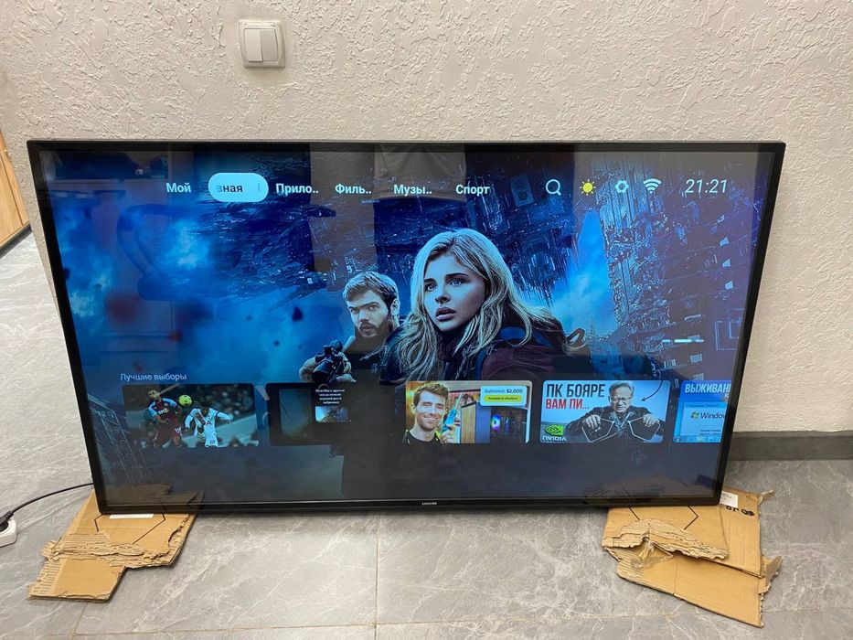 Samsung LED HD TV