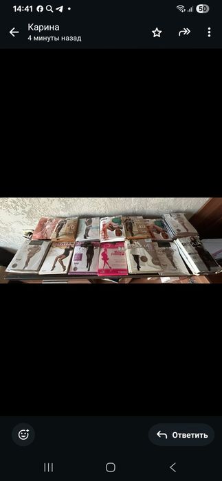 Продам колготки размера 5-6. 7-8