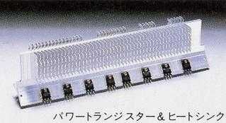 Интегральный усилитель Pioneer A-120