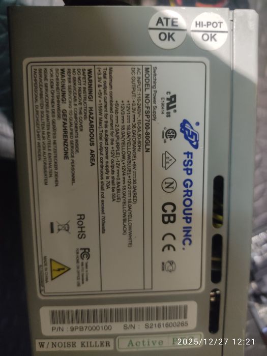 Продам запчасти.