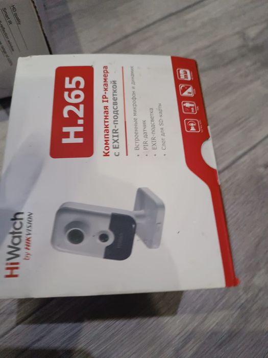Видеорегистраторы, камеры hi watch, hikvision  новое и бу