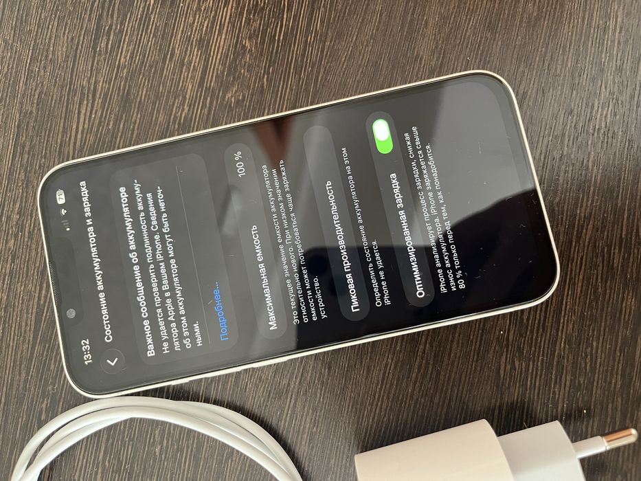 iPhone 13 256гб Айфон