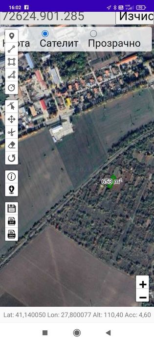 Продава се Парцел в Добрич, м-т Газибаба - 600 кв.м за 7 €/кв.м - Снимка #5