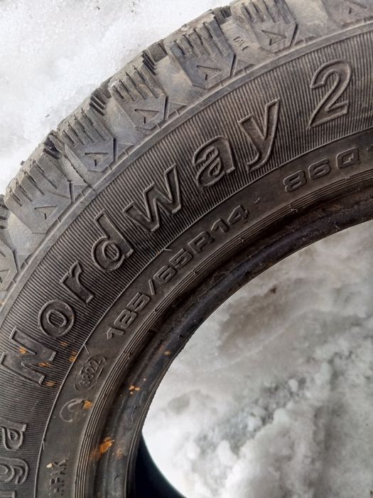 Продам резину на 14