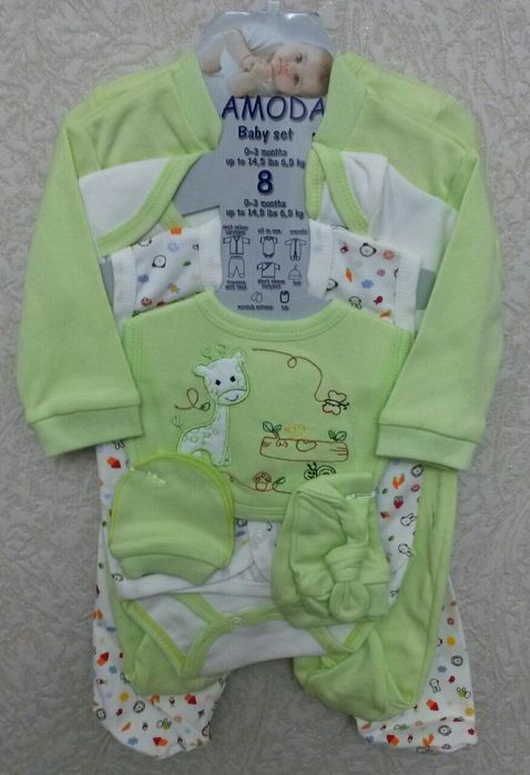 Детский комплект, Турция