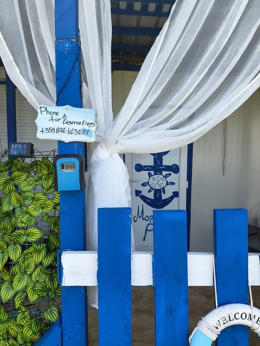 VIP PRIVATE RETREAT – Кариани Северна Гърция