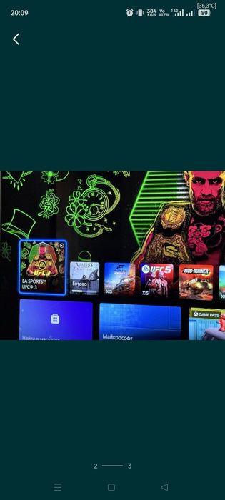 Диск UFC 3 для Xbox One/Seires X|S