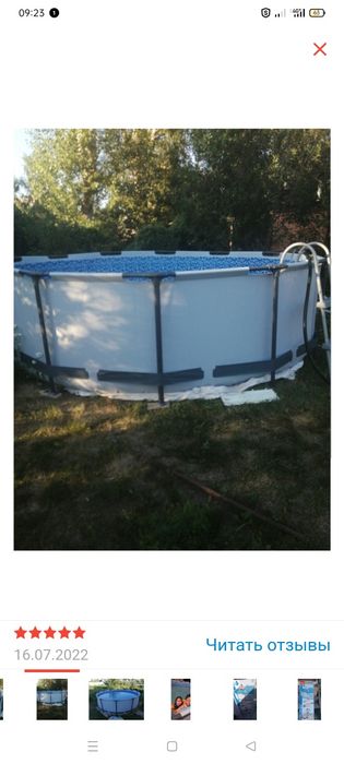 Бассейн с гарантей