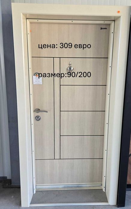 Входни врати на разпродажба