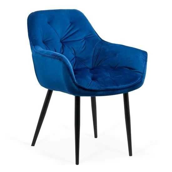 Scaun de Living din Catifea 5 culori Modern DHB 257 LIVRARE GRATUITA!