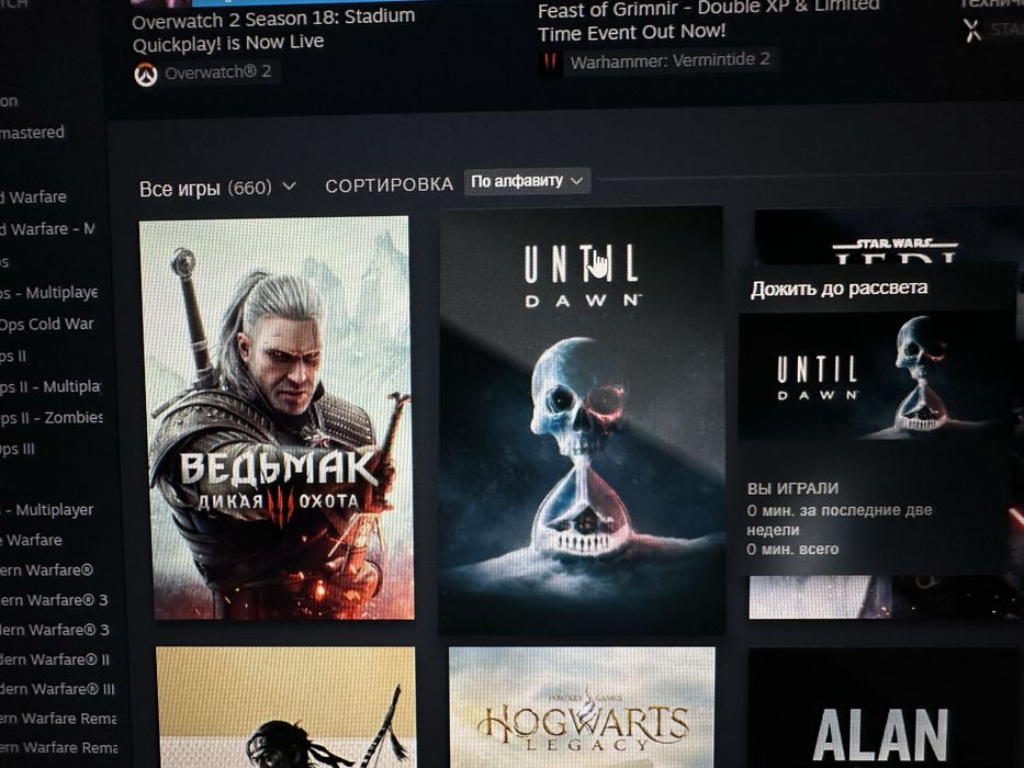 Продам сетап + со стим аккаунтом в более чем 600 игр.