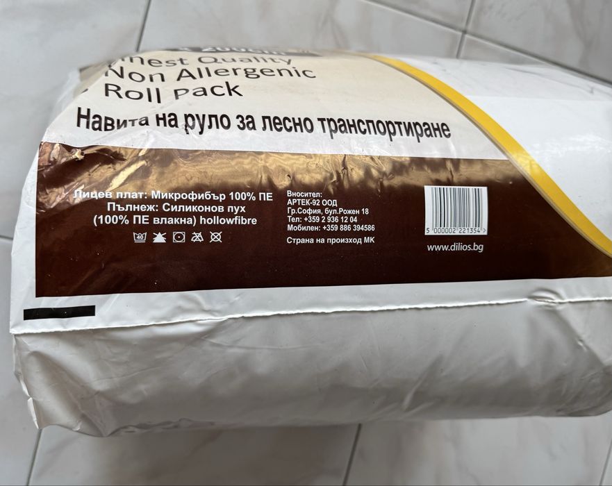 Завивка Dilios 150х200 см