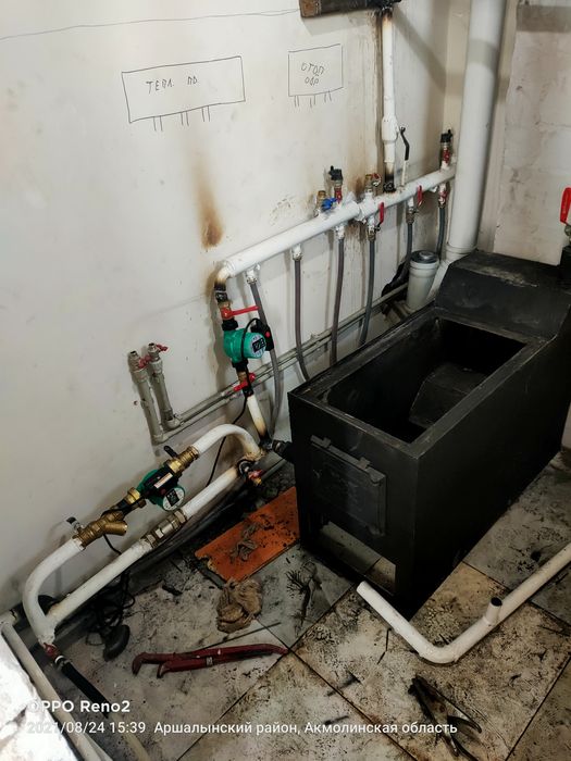 Котлы длительного горения