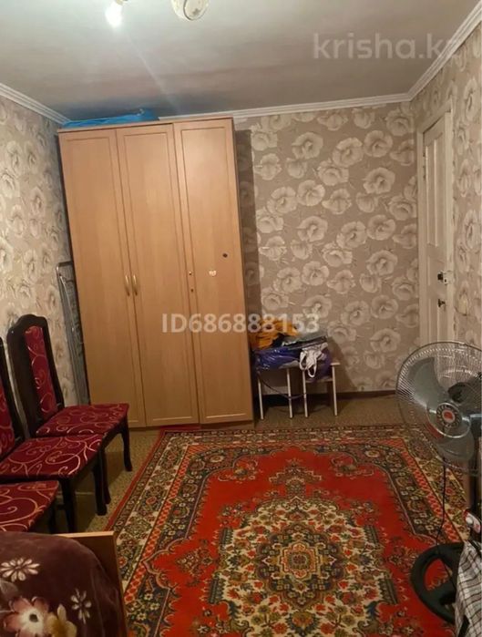 Бір ер бала аламыз подселениеге