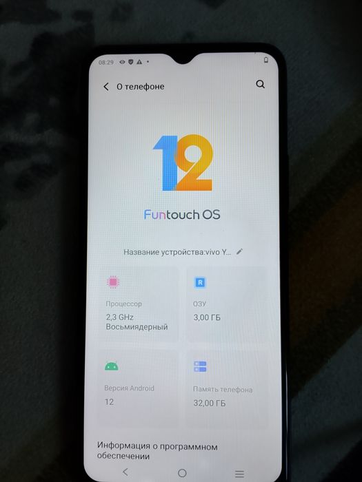 Продам телефоны все на 32Гб