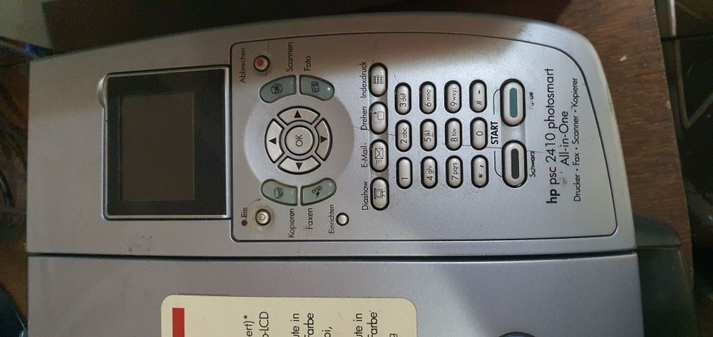 Принтер.. принтер