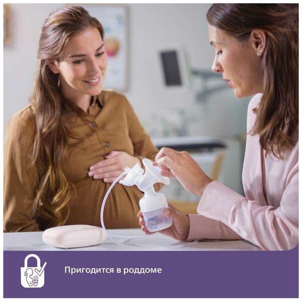 Молокоотсос электрический Philips Avent