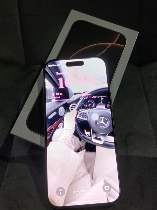 ПРОДАМ IPhone 16pro gold