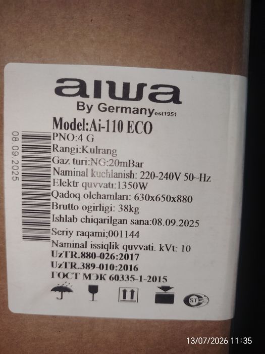 AIWA Gaz plitasi