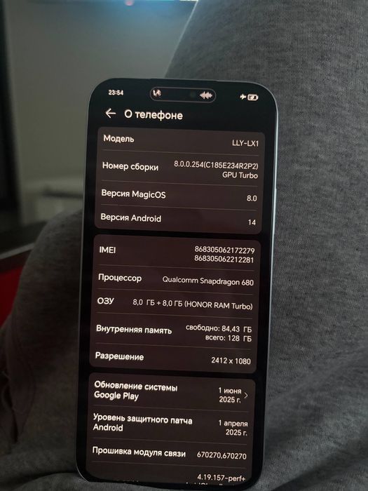 телефон Honor LLY-LX1