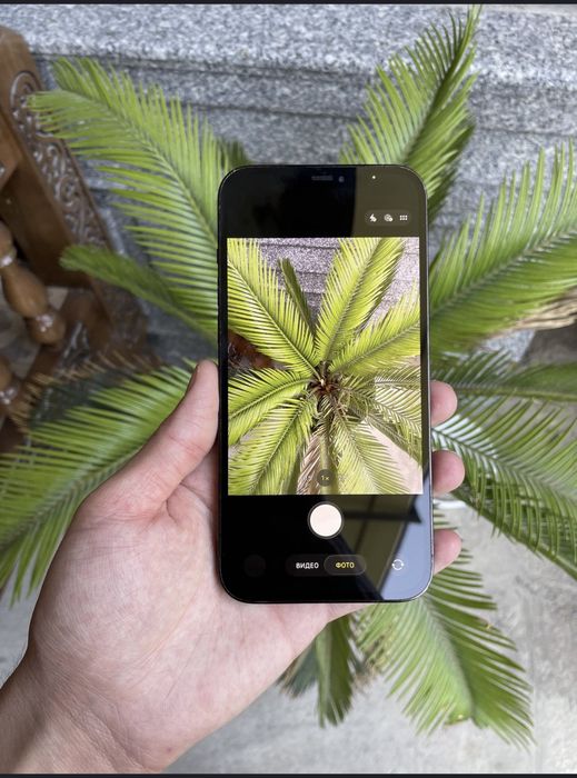 Iphone 12 max ideal aybi yoq