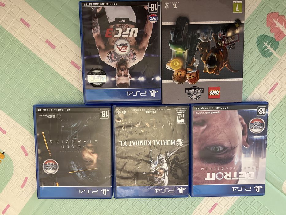 Sony PlayStation 4 Mega Pack.