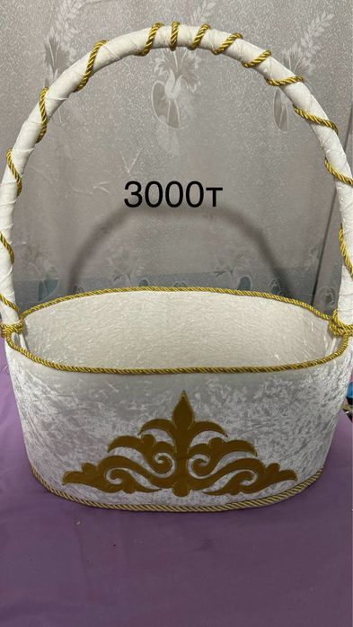 Корзина тоцбастар