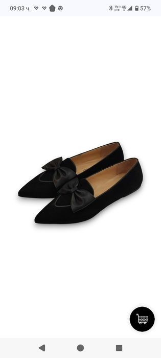 , Балеринки Nadit