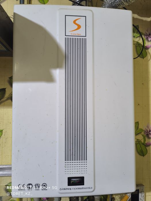 Газовый котел celtic