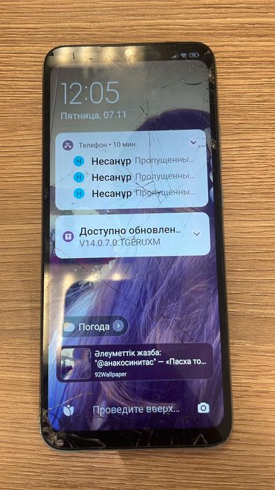 Ремонт камера и принтер другие