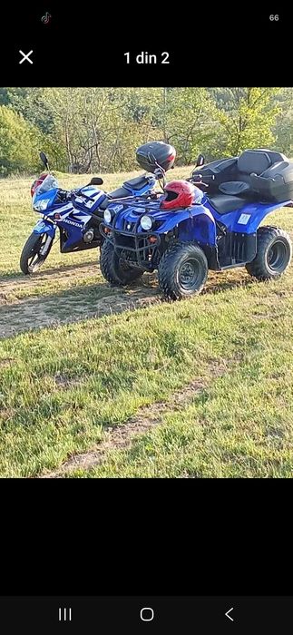 ATV Yamaha briung an de fabricație 2008  cp250 transmisie cardanica pe spatele preț 1700e negociabil