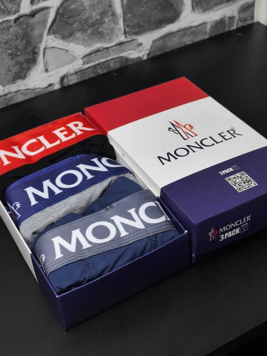 Мъжки боксерки високо качество