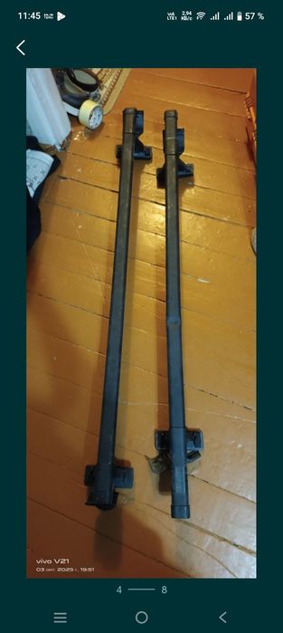 Продаём Рейлинги на авто