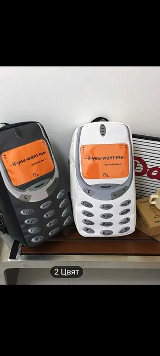 Разпродажба.търсите стилен подарък за вас или любимия човек.